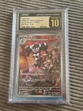 Pokemon PSA 10 Gothorita #078 Art Rare Snow Hazard Japanese picture