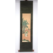 Vintage Chinese Textile Hanging Scroll Court Lady Garden Calligraphy Red Seals picture