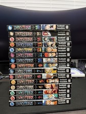 Authentic Shonen Jump - Psyren Manga Lot 1-7, 9-16 English picture