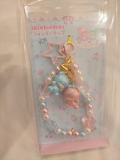 Sanrio Little Twin Stars 2026 bead strap puff picture