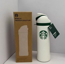 Starbucks x Owala 2026 3 colors Drink Collection Limited Edition 710ml FreeSip picture