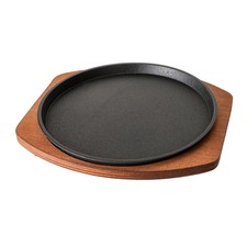 Urban Tokyo Cast Iron Sizzle Steak Plate with Wooden Base, 8