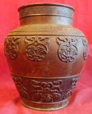 Antique Old Vintage Bronze Vase Chinese Urn Pot China Bat Motif picture