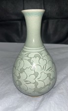 Vintage Korean Celadon Carved Floral Vase Go-Cheong Signed Crackle Glaze 6.5
