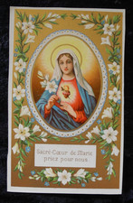 VINTAGE ANTIQUE HOLY CARD / PRAYER CARD