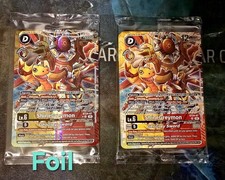 All Shine Greymon ST24-07 Promo Digimon Release Event picture