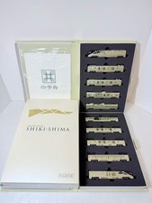 Kato 10-1447 Type E001 Train Suite 'Shikishima' 10 Cars Set (N scale) picture