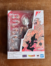 ✅SH.Figuarts Super Saiyan Son Goku Legendary Genkidama Matsuri Edition Figure✅ picture