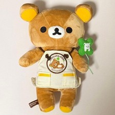 Rilakkuma Lilac Mast Store Limited Korilakkuma Plush Toy Heisei Retro San-X picture