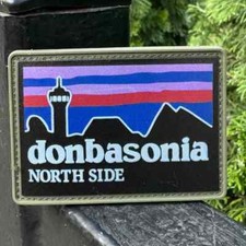 Chevron Donbasonia North Side Donbasonia🇺🇦 picture