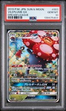 Pokemon Card | PSA 10 Erika's Vileplume GX 003/049 Japanese Dream League Rare picture