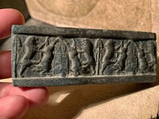 Sumerian cylinder seal impression - Akkadian cuneiform writing - King ILULU picture