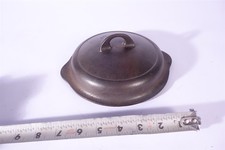 Vintage Griswold No 4 1094 Cast Iron Skillet Cover Excellent picture