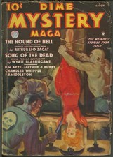 Dime Mystery 1935 March, #28 Baumhofer upside-down bondage cover. picture