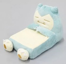 Miscellaneous goods Snorlax bed Pokemon Doll's House stuffed toy (for mascot)