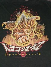 Vintage Dragon Ball Z Y2K 2001 XXL FUNIMATION Anime T-shirt picture