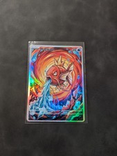 Dramatic Magikarp Holographic Display Card picture
