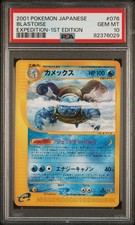 2001 Blastoise 076/128 Expedition 1st Edition PSA 10 GEN MINT MT picture