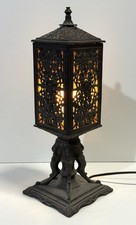 Vintage Metal And Glass Art Deco Table Lamp #2 picture