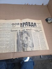 Soviet Newspaper- Pravda- 1992. See Pics picture