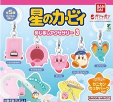 Kirby Mejirushi Accessory Vol.3 Complete Set of 5 Capsule Toy BANDAI JAPAN 2026 picture