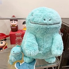 Quagsire Plush Toy Pokemon Soft Fluffy Stuffed Doll Blue Water Type Hugging Pill picture