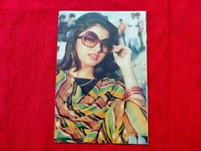 Bhagyasree Rare Vintage POSTcard POST Card India Bollywood 1Pc picture