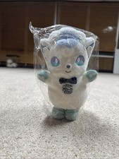 Pokemon Center Alolan Vulpix Plush Hokkaido Limited Edition Hokkaido Daisuki New picture