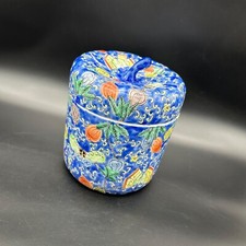 Vintage Chinese Ginger Jar Gourd Canister Blue Green Fruit Floral Bug Storage picture