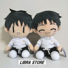 RARE Jujutsu Kaisen Yuta Okkotsu BIG Plush doll SET from JAPAN picture