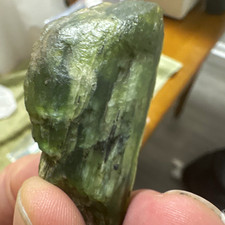 Exceptional Williamsite Find Right here in NewcastleCounty Delaware 18 g picture