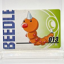 Weedle #013 Pokemon Zukan Pokedex Animation Card Retro Vintage Nintendo Rare picture