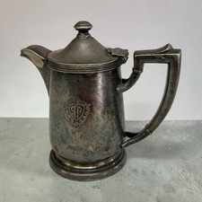 Vintage The Plaza Hotel NYC International Silver Soldered Lidded Pitcher 6.5” picture