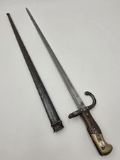 French M1874 Gras Bayonet St Etienne 1878 Matching Scabbard Antique Military picture