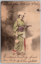1907 Woman in Kimono w/ Teapot Shanghai China Rare ANTIQUE Postcard 9839 picture