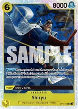 Shiryu Foil [OP16 - OP16-108] picture