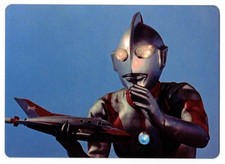 Ultraman Trading Cards Series 1. Metal Box Topper Card #B6. RRParks Cards 2021 picture