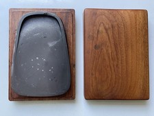 Ink Stone with Good carving Very Old & Beautiful Qing Dynasty Historical Art picture