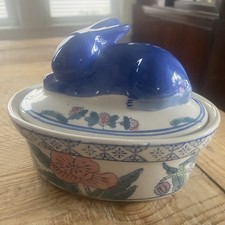 Vintage Signed Ben Rickert Porcelain Rabbit Nest Covered Bowl picture