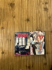 Manga Lot Nana Vol 1 Shojo Beat & Fangs Vol 2 Tokyopop English picture