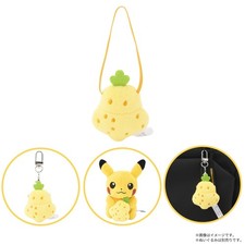 Pokemon Center Miniature Mascot of Sitrus Berry Only picture