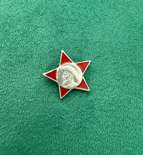 CUBA CUBAN VINTAGE RED STAR MILITARY CAMILO CIENFUEGOS ENAMEL LAPEL PIN BADGE picture