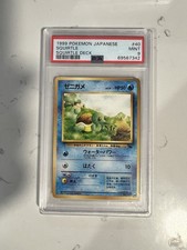 Pokémon 1999 Japanese Squirtle #7 Squirtle Deck PSA 9 Nintendo picture