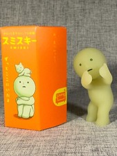 Smiski Living Series - Smiski Hiding - Opened With Box picture