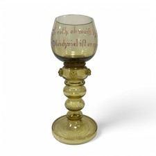 Antique Roemer Wine Glass, German Drinking Toast, Likely Theresienthal (B) picture