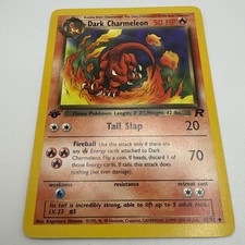DARK CHARMELEON 32/82 UC TEAM ROCKET POKEMON 1ST EDITION NEAR MINT 🔥 picture