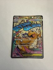 Pokemon: Mega Dragonite ex 232/193 - M2a: MEGA Dream - Mega Attack Rare picture