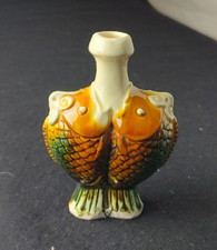 Vintage Majolica Double Koi Fish Vase #41 Basketweave MCM Drip Glaze Pottery picture