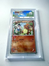 ACE 10 Charmander 003/032 Pokekyun Collection 1st ED Pokemon Card Japanese MINT picture