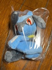 Pokemon Look at My Tail Riolu Collectible Plush Toy Amusement Prize picture